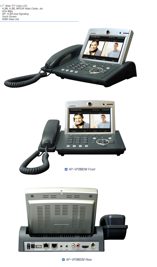 AP-VP280DM IP  ȭ | AddPac