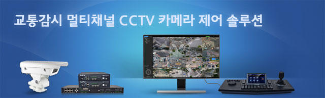 밨ÿ Ƽä CCTV ī޶  ַ | AddPac