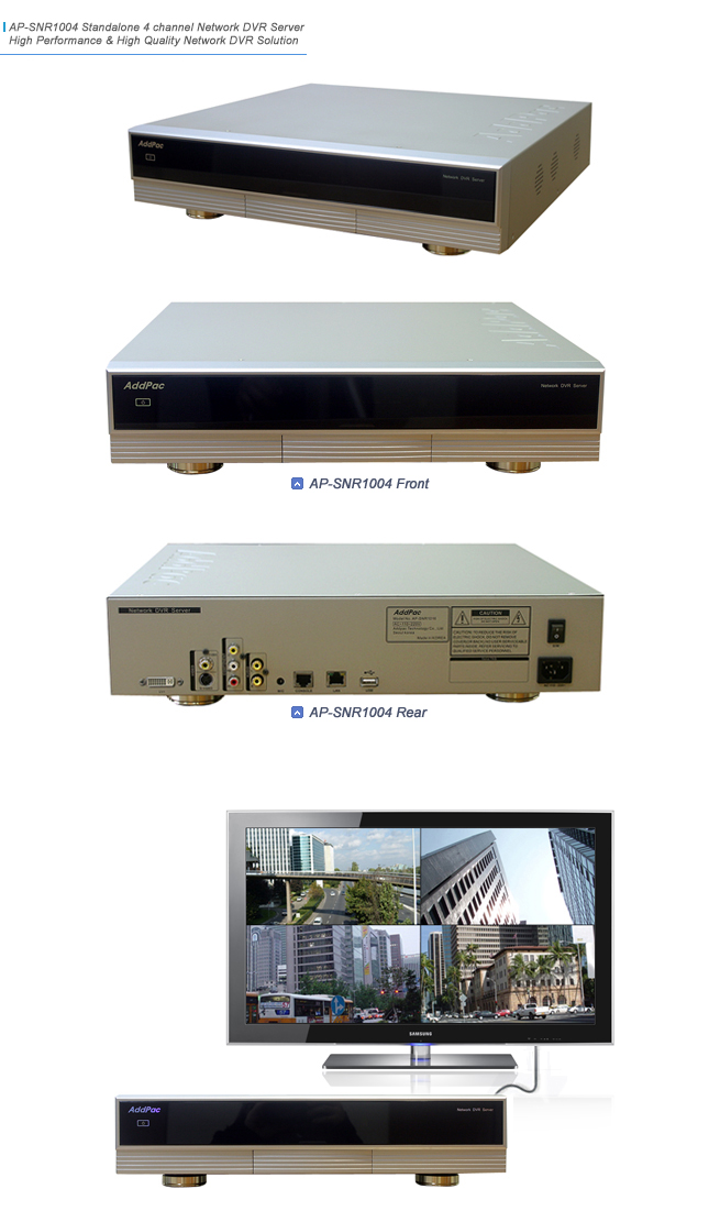AP-SNR1004 ĵ Ʈũ DVR  | AddPac