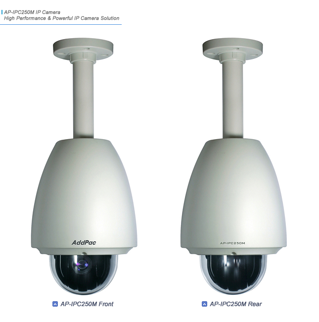 AP-IPC250M IP ī޶ | AddPac